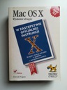 Mac OS X Дэвид Пог