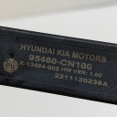 ANTENNE KEYLESS KIA EV6 (CV) 95460CN100 ÉLECTRIQUE 430KW 2022photo 6