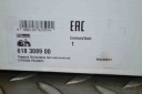 ENSEMBLE ADHÉRENCE CITROËN AX (ZA-_) 618308900 14393875 1.4L 49KW 1988photo 8