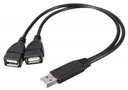 HUB USB РАЗВЕТВИТЕЛЬ ДВОЙНОЙ USB РАЗВЕТВИТЕЛЬ 2xUSB