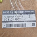 НАКЛАДКА НАКЛАДКА КРИШКИ БАГАЖНИКА БАГАЖНИКА NISSAN QASHQAI J10 06-13 ЧОРНА OE 90812JD20H  (18909611568) фото min 5
