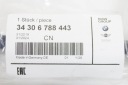 MINI COOPER R56 ARRIÈRE FLEXIBLE FIL DE FREIN SUSPENSIONS 3430 NEUF Àphoto 6