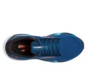 Мужские кроссовки Brooks Glycerin GTS 21 для бега по асфальту 1104201D474 44