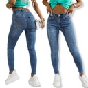 ДЖИНСЫ ALA LEVISKI ОБЛАГАЮЩИЕ И ЭЛАСТИЧНЫЕ РАЗМЕРЫ ДЖИНСОВ ПУШ-АП