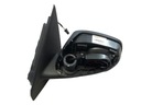 ЗЕРКАЛО ЛЕВОЕ SMART FORFOUR 453 W453 A4538100600