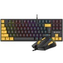 ИГРОВОЙ КОМПЛЕКТ КЛАВИАТУРА + МЫШЬ ДЛЯ ГЕЙМЕРОВ, С ПОДСВЕТКОЙ