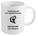 КРУЖКА ДЛЯ РЫБОЛОВА, СДЕЛАННАЯ ДЛЯ РЫБАЛКИ И ПРИНУДИТЕЛЬНАЯ РАБОТАТЬ