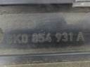 2X НАКЛАДКИ ПОРОГУ НАКЛАДКИ PRODU - AUDI A4 S4 B8 РЕСТАЙЛ S-LINE 11-15 LX5R  (15906219161) фото min 16