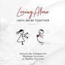 Любить в одиночестве, пока мы не будем вместе (2021) АУДИОКНИГА