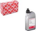 FEBI GEAR OIL 75W90 GL-5 ЖЕЛТОЕ 1л