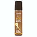КОЛГОТКИ VENUS SPRAY ВОДОНЕПРОНИЦАЕМЫЕ КАПУЧИНО