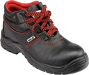 РАБОЧАЯ ОБУВЬ РАБОЧАЯ БОТИНКА TRAT 45 YATO YT-80739