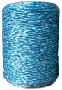 Веревка плетеная Shepherd PLAIN 400M бирюзовая