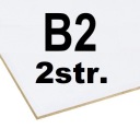 ПЛИТА ХДФ 3мм БЕЛАЯ 2 СТОРОНЫ. ФОРМАТ В2 700x500