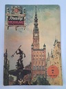 Mały Modelarz № 7 1977 г.