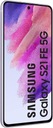 Samsung Galaxy S21 FE 5G 6/128 ГБ SM-G990B Лавандовый фиолетовый