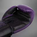 Рукавиці Venum Фіолетовий Кошик 0 Dark 9693