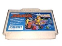 Атлантида но Назо / Nintendo Famicom
