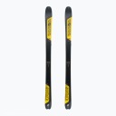 Лыжи туристические K2 Wayback 84 серо-желтые 10G0203.101.1 153-160 см