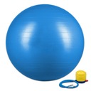 ФИТНЕС-ГИМНАСТИЧЕСКИЙ МЯЧ 75 РЕАБИЛИТАЦИОННЫЙ НАСОС