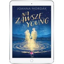 Вечно молодой