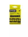 РЕЖУЩАЯ ЦЕПЬ RYOBI RAC227 30 СМ