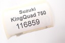 Suzuki Kingquad 700 750 Рычаг ножного тормоза