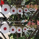 Трехслойные наборы мишеней из микрофибры среднего размера