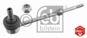 CONECTOR STAB PARTE TRASERA 4 RUNNER, LAND CRUISER 2002- 