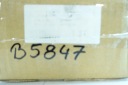 TOYOTA RUSCH II SUV ÉTRIER DE FREIN AVANT DROIT TRW BHW1028E 47730-87401photo 8