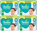 ПОДГУЗНИКИ 176 ШТ PAMPERS ACTIVE BABY 7 NEW XXL