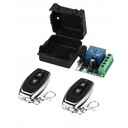 Реле 12 В + приемник + 2 пульта дистанционного управления 433 МГц