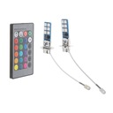 2шт RGB светодиодные автомобильные противотуманные фары с дистанционным управлением для грузовиков типа B