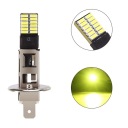 1 X 24-SMD H1 6500K BLANCHE DIODE LED ZAMIENNA AMPOULE VERS FEUX BIphoto 9