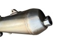 ГЛУШНИК ВИХЛОП PEUGEOT METROPOLIS 400 12-19R  (17989272425) фото min 6