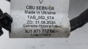 PORSCHE TAYCAN 9J1 КОМПЛЕКТ ПРОВОДІВ ЕЛЕКТРИЧНА 2021 9J1971772BC  (18457197872) фото min 8