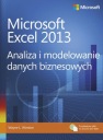 MICROSOFT EXCEL 2013. АНАЛИЗ И МОДЕЛИРОВАНИЕ...