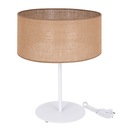 ДЖУТОВЫЙ ЦИЛИНДР СВЕТОДИОДНЫЙ НАСТОЛЬНЫЙ НОЧНОЙ СВЕТИЛЬНИК, 30 СМ