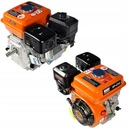 ДВИГАТЕЛЬ ВНУТРЕННЕГО СГОРАНИЯ, НАСОС УПЛОТНЕНИЯ, ВАЛ 19мм, 7 Л.С.