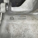 RAIL ANGULAR KATOWKA REDUCER XC60 II XC90 II  photo 10