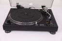 Проигрыватель проигрывателя Lenco L-3807
