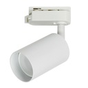 Прожектор на треке однофазный для светодиодов GU10, БЕЛЫЙ