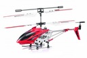 SYMA S107G RC САМОЛЕТ ВЕРТОЛЕТ С ДИСТАНЦИОННЫМ УПРАВЛЕНИЕМ