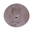 РОТОРНАЯ ПЛАСТИНА Terex CANICA 04431843