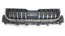 СНЯТИЕ РЕШЕТКА SKODA KODIAQ 16- 565853653A