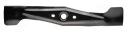 ЛЕЗВИЕ ДЛЯ КОСИЛКИ HONDA 53см СБОР HRB535 HRX 537