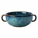 Бутылка Verlo Deep Blue 320 мл