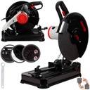 ТОРЦОВАЯ ПИЛА ПО МЕТАЛЛУ БЕСПЛАТНЫЙ СТАРТ