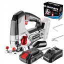 АККУМУЛЯТОРНЫЙ ЛОБЗОЖ 58G011 ГРАФИТ 18V 2Ah