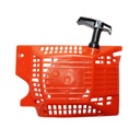 Стартер Стартер-измельчители NAC CST52-45-01AC